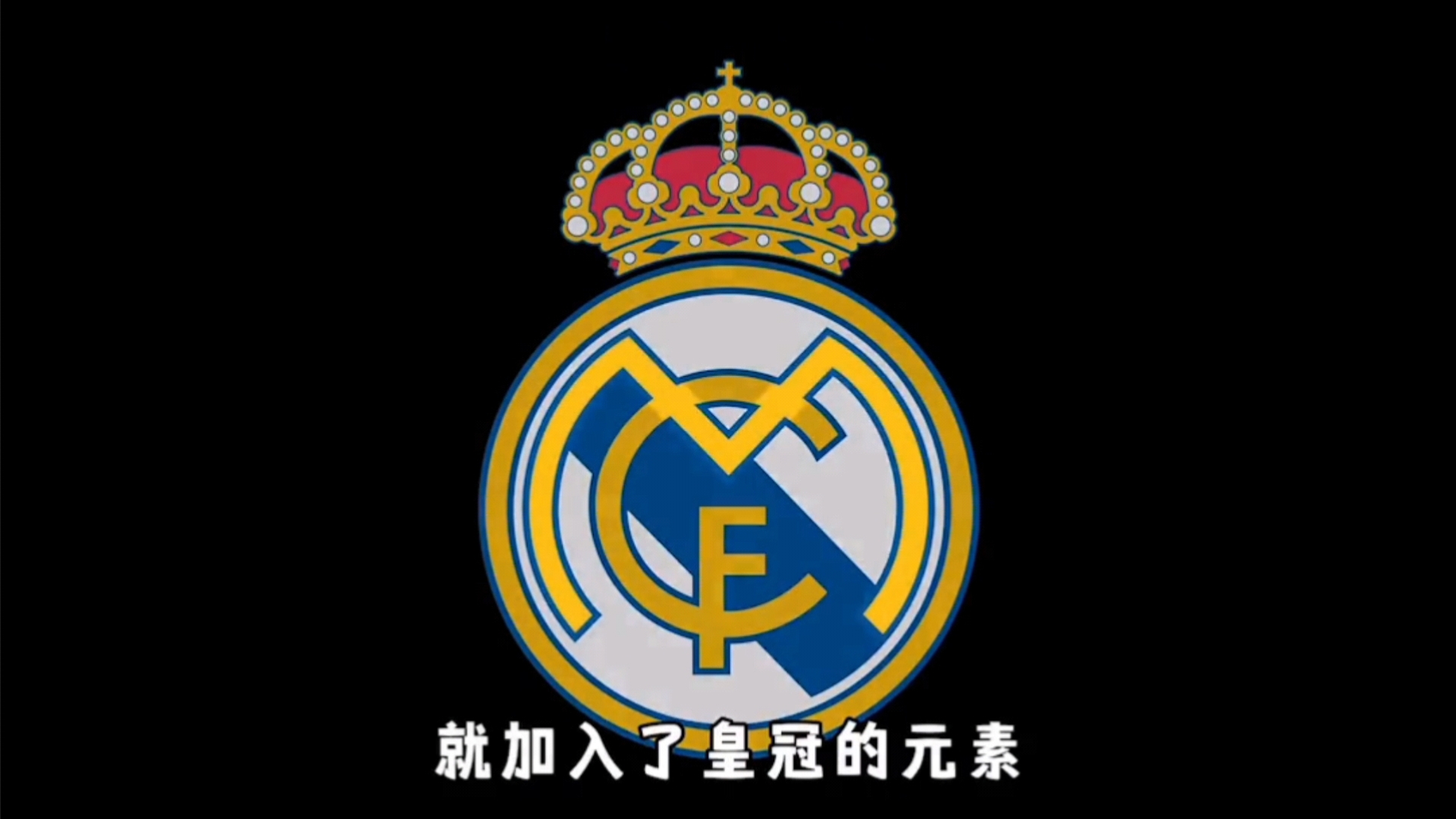 泽林斯基：我们感到愤怒，在场上看那绝不是一次犯规（泽林斯基：我们很愤怒，那球绝对不是犯规）